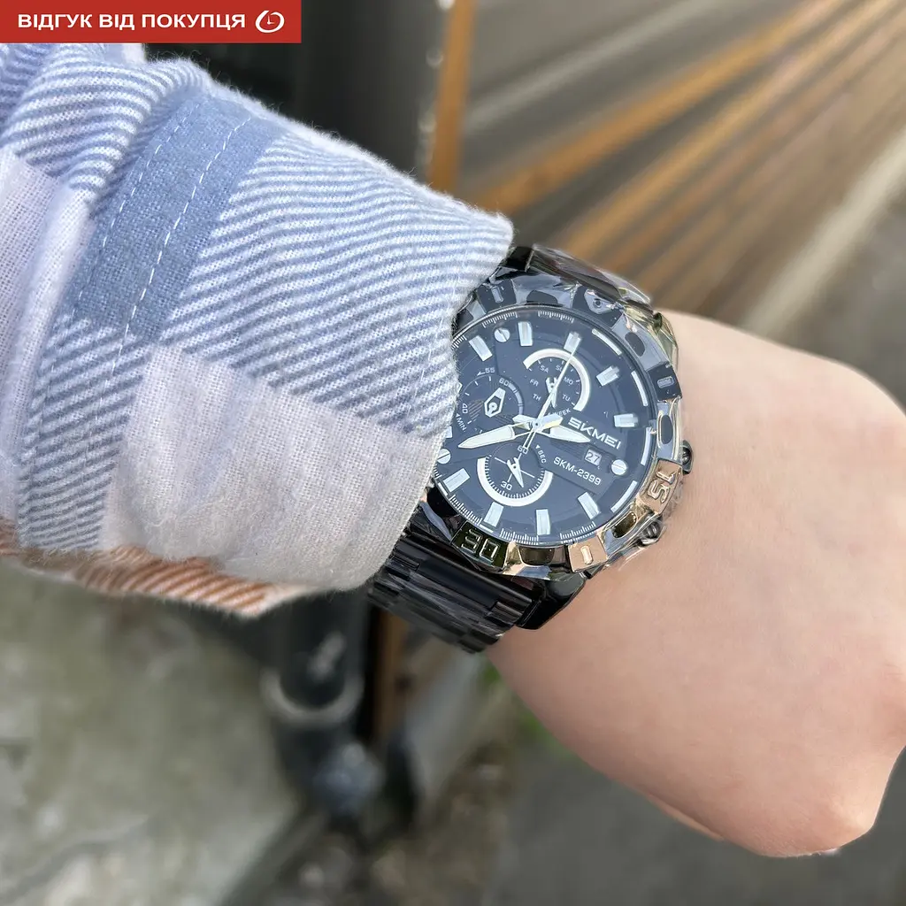 Годинник Skmei Basket - фото 5