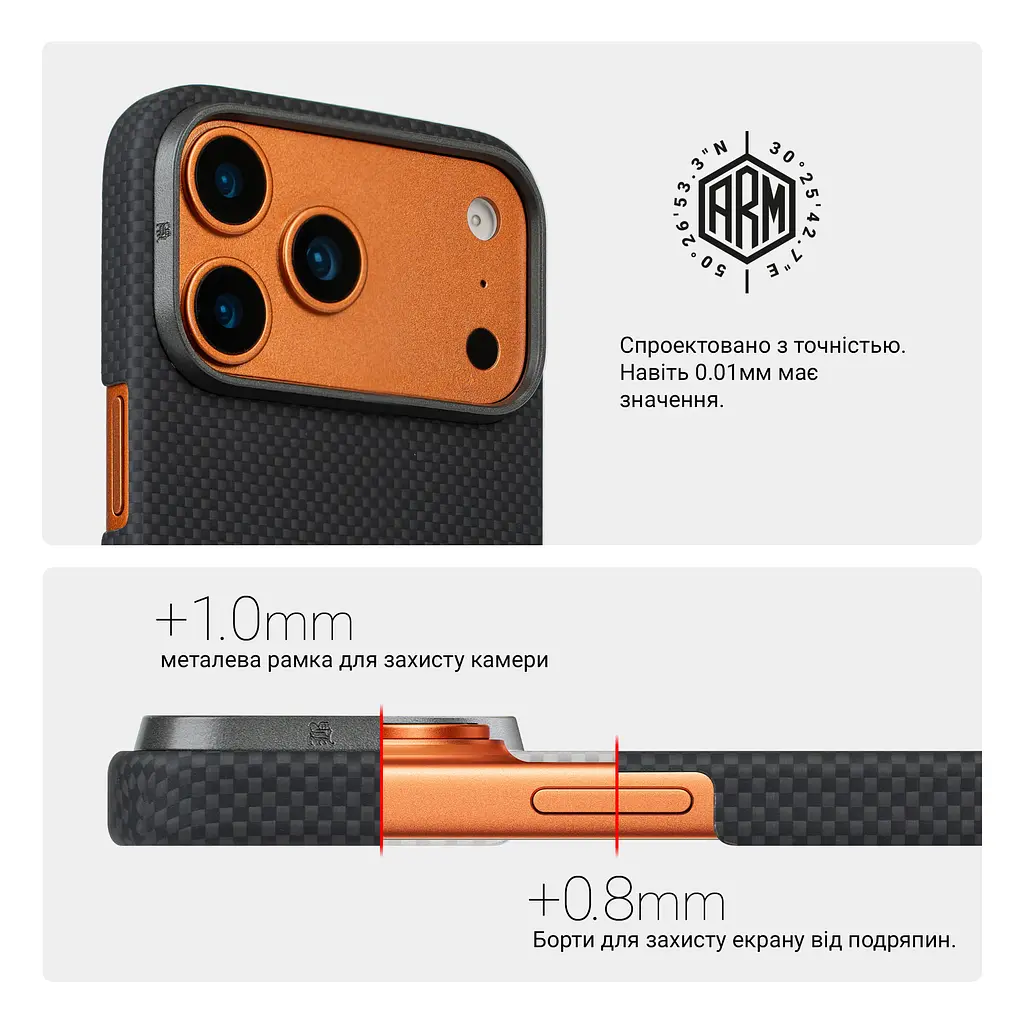 Защитный чехол для Apple iPhone 17 Pro Max, BlackIcon Kevlar MagCase, кевларовый, черный, панель, накладка с поддержкой MagSafe, противоударный, защита всего корпуса, усиленные углы, совместим с беспроводной зарядкой, ArmorStandart (ARM88531) - фото 6