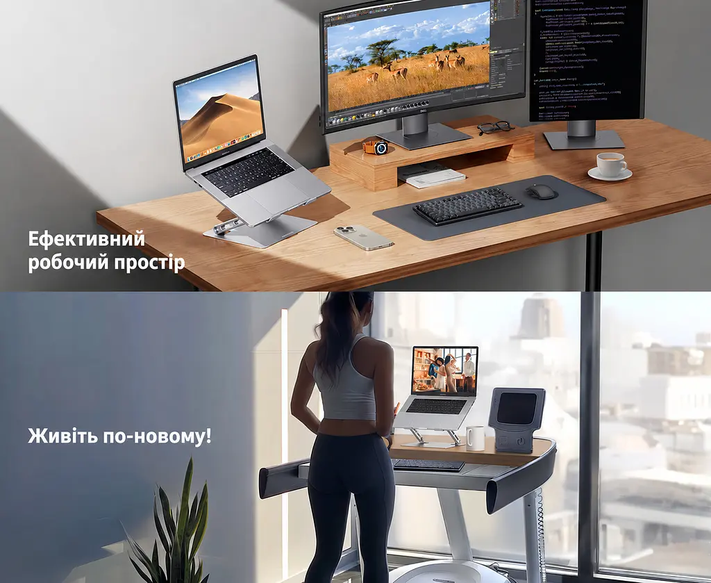 Складна Z-подібна підставка для ноутбука й планшета UGREEN LP866 Для ноутбуків 11–17,3″ Незалежне регулювання висоти до 178 мм і нахилу платформи Силіконові накладки запобігають подряпинам і ковзанню Відкрита конструкція сприяє циркуляції повітря Дві опорні стійки для стійкості Максимальне навантаження 5 кг Космічне срібло (45416) - фото 11