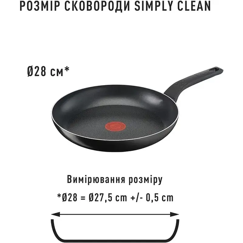 Сковорода TEFAL B5670653 б/кр 28 см Simply&Clean - фото 10