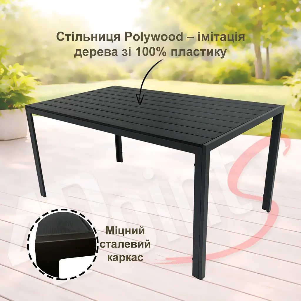Комплект садових меблів 4Points Parma-4 прямокутний стіл 130х70х70см стільниця штучне дерево Polywood та 4 розкладні стільці - фото 3