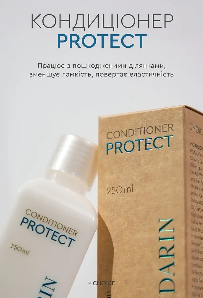 Регенеруючий кондиціонер для фарбованого та пошкодженого волосся White Mandarin/Choice Amla Oil 250ml - фото 5