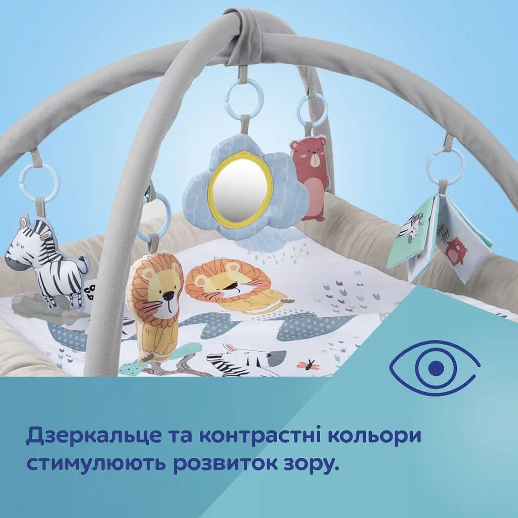 Розвиваючий килимок Canpol babies Safari бежевий (81/101) - фото 10