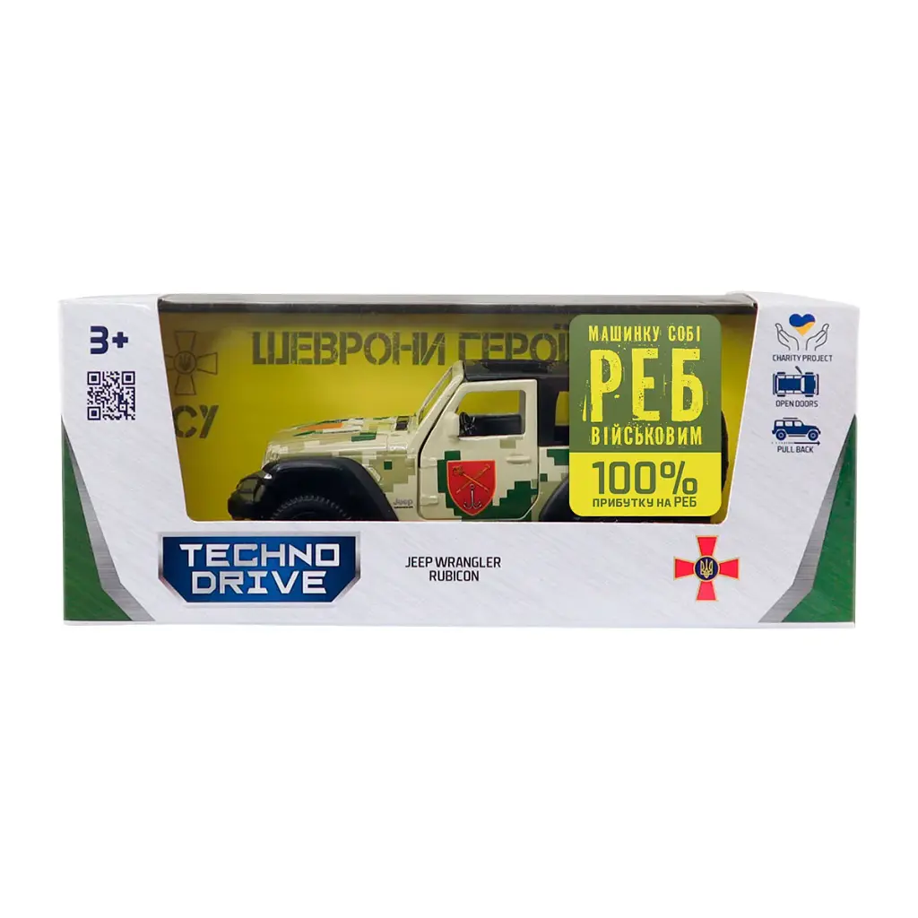 Машина TechnoDrive серії Шеврони Героїв - Jeep Wrangler Rubicon - ОК Південь (250398UM) - фото 6