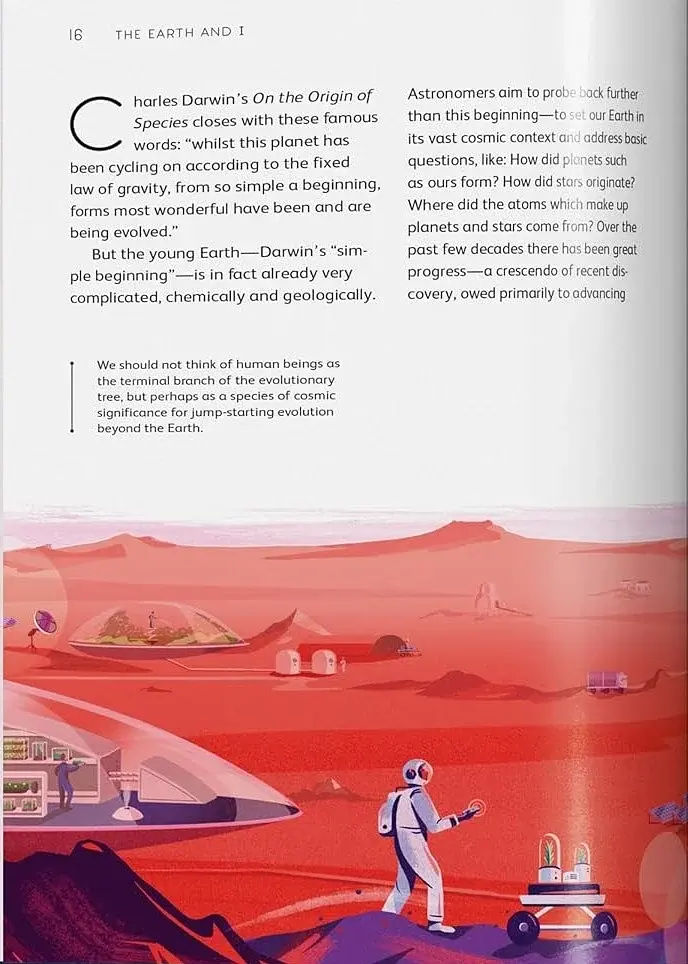 The Earth and I. James Lovelock Et Al. - фото 4