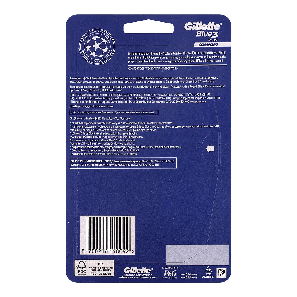 Одноразові станки для гоління Gillette Blue3 Comfort 12 шт. - фото 2