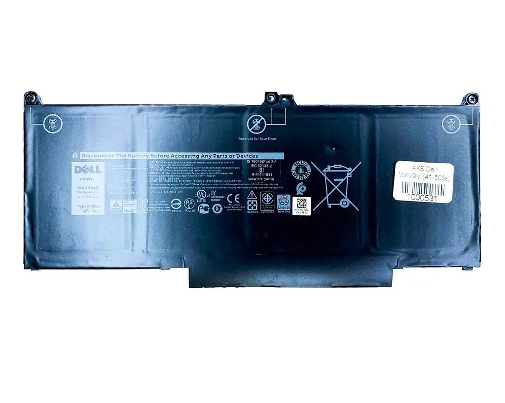 Акумулятор Dell MXV9V 5300 5310 7300 7400 41-50%
