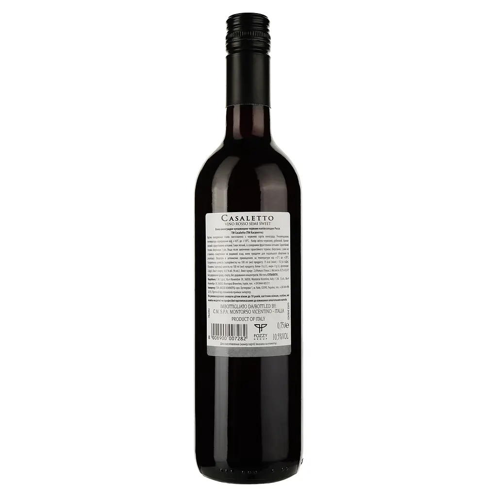 Вино Casaletto Rosso semi sweet 10.5% 0.75 л (550859) - фото 2