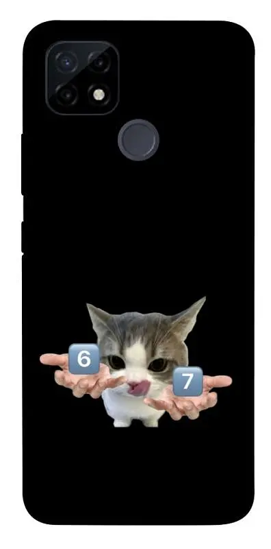 Чохол Demsky Six Seven cat для Realme C21Y