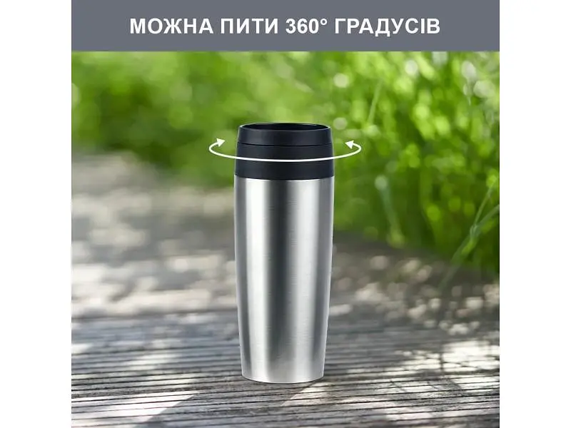 Термокухоль Tefal Travel Mug Classic 0.36 л сталевий (N2020110) - фото 5