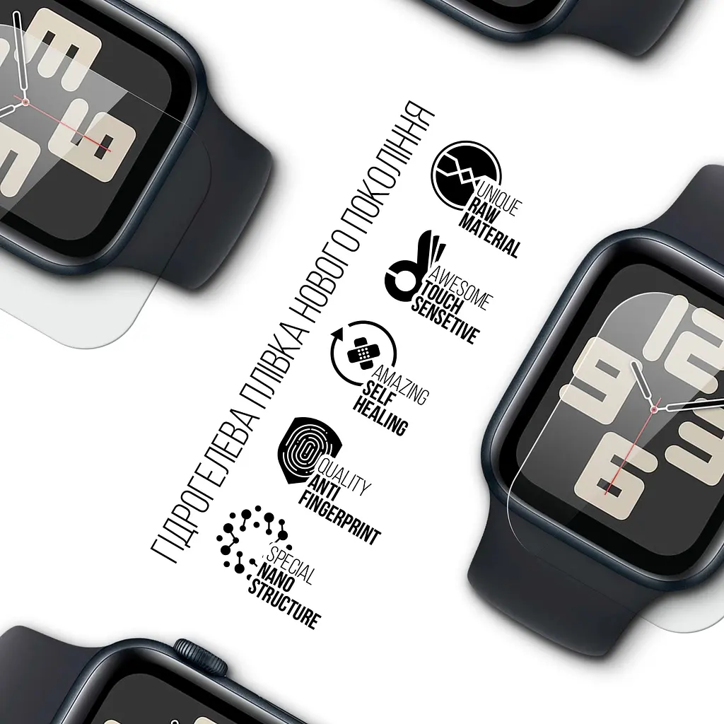 Гідрогелева плівка на годинники Apple Watch 6 40mm/SE (2020) 40mm/SE 2 (2022) 40mm/SE (2023) 40mm/SE (2024) 40mm ArmorStandart захисна плівка для смарт годинників прозора (ARM57733) - фото 2