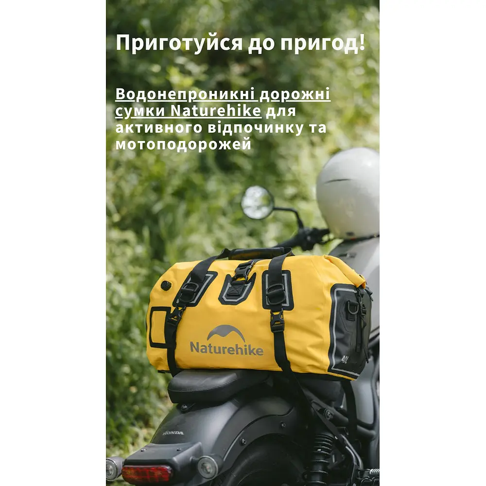 Водонепроникна дорожня сумка Naturehike CNK2450XB015, 90 л, чорна - фото 6