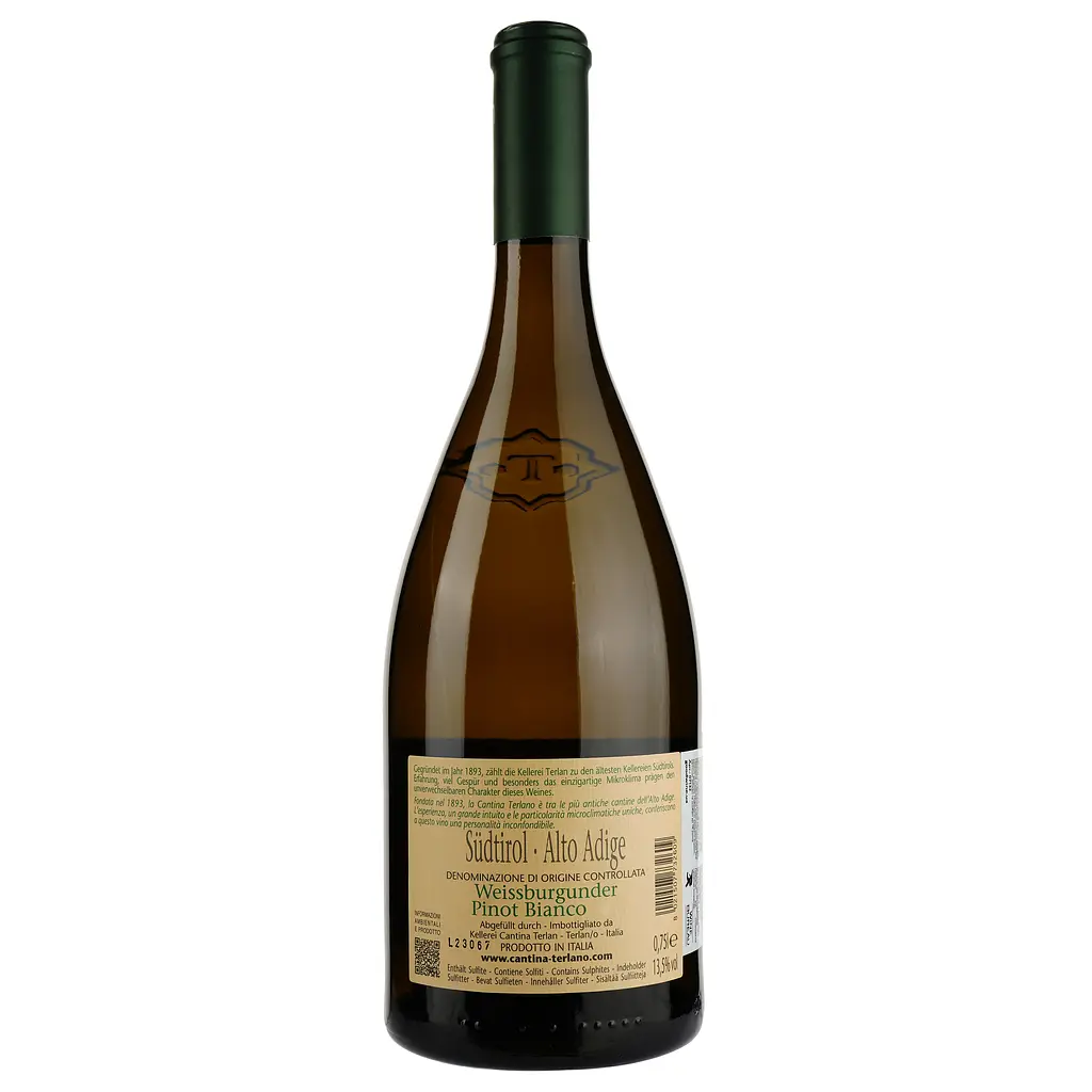 Вино Cantina Terlano Pinot Bianco Aldo Adige, белое, сухое, 0,75 л - фото 2