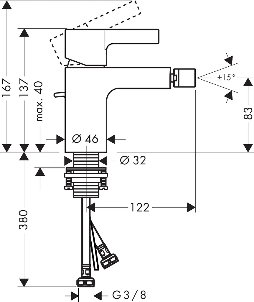 Смеситель для биде Hansgrohe Metris S 31261000 Хром - фото 2