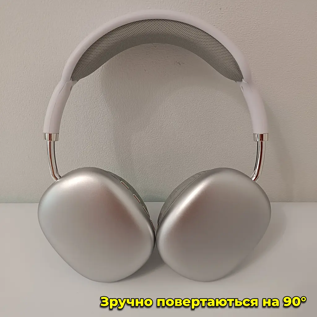 Наушники беспроводные P9 Pro Max Белый/серый - фото 9