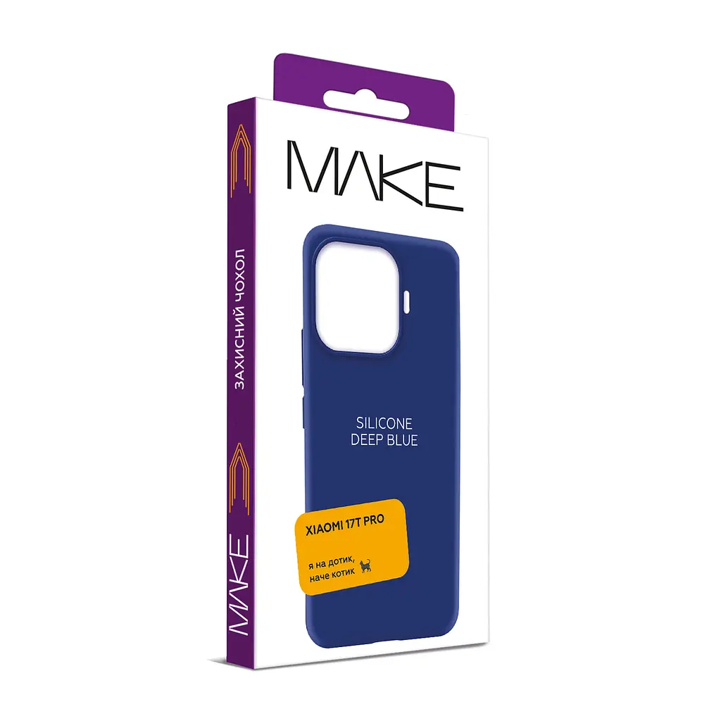 Чохол MAKE Xiaomi 17T Pro Silicone Deep Blue - фото 5
