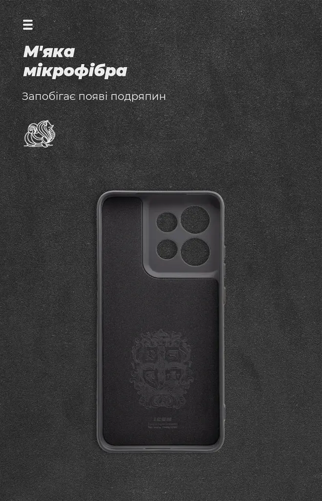 Чохол ArmorStandart ICON для Motorola Edge 60 Neo 5G / 50 Neo 5G Camera cover Black - фото 4