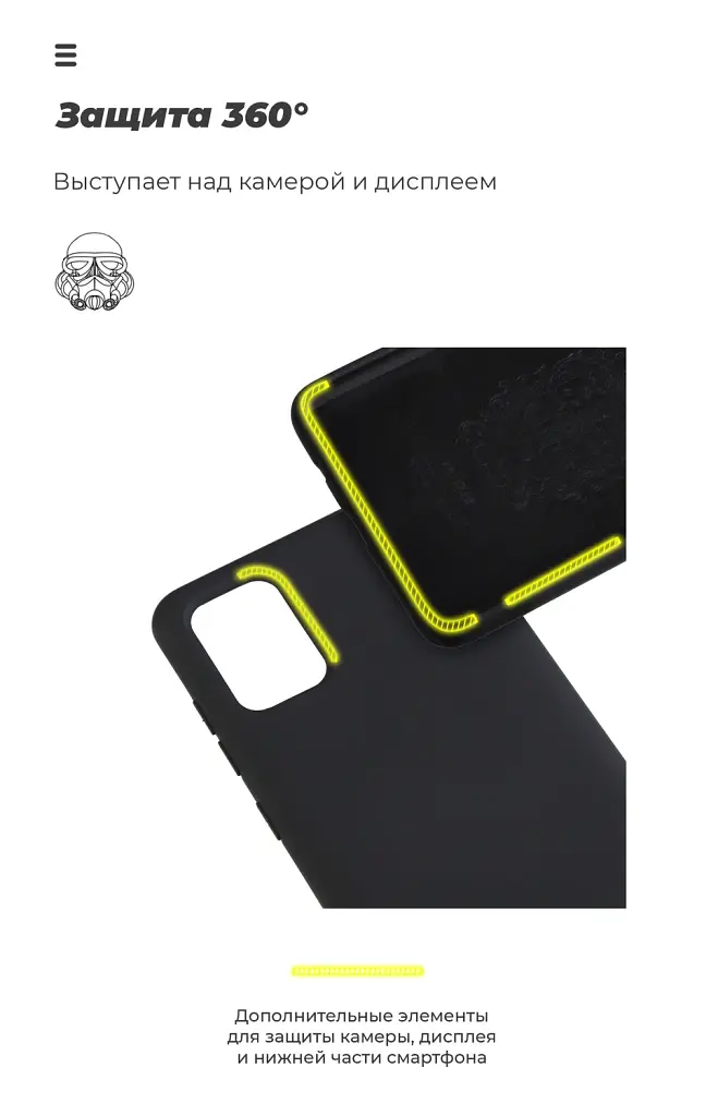 Чохол ArmorStandart ICON для Huawei P40 Pro Black - фото 5