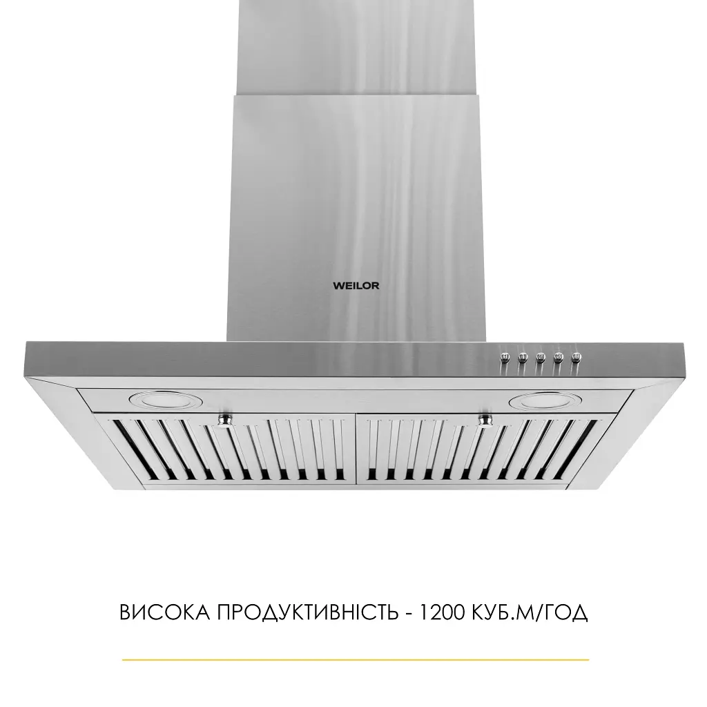 Витяжка декоративна Т-подібна WEILOR MIST WTX 68 INOX - фото 2