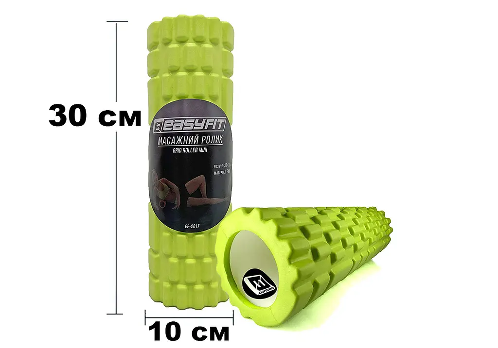 Массажный роллер EasyFit Grid Roller Mini 30 см салатовый - фото 2