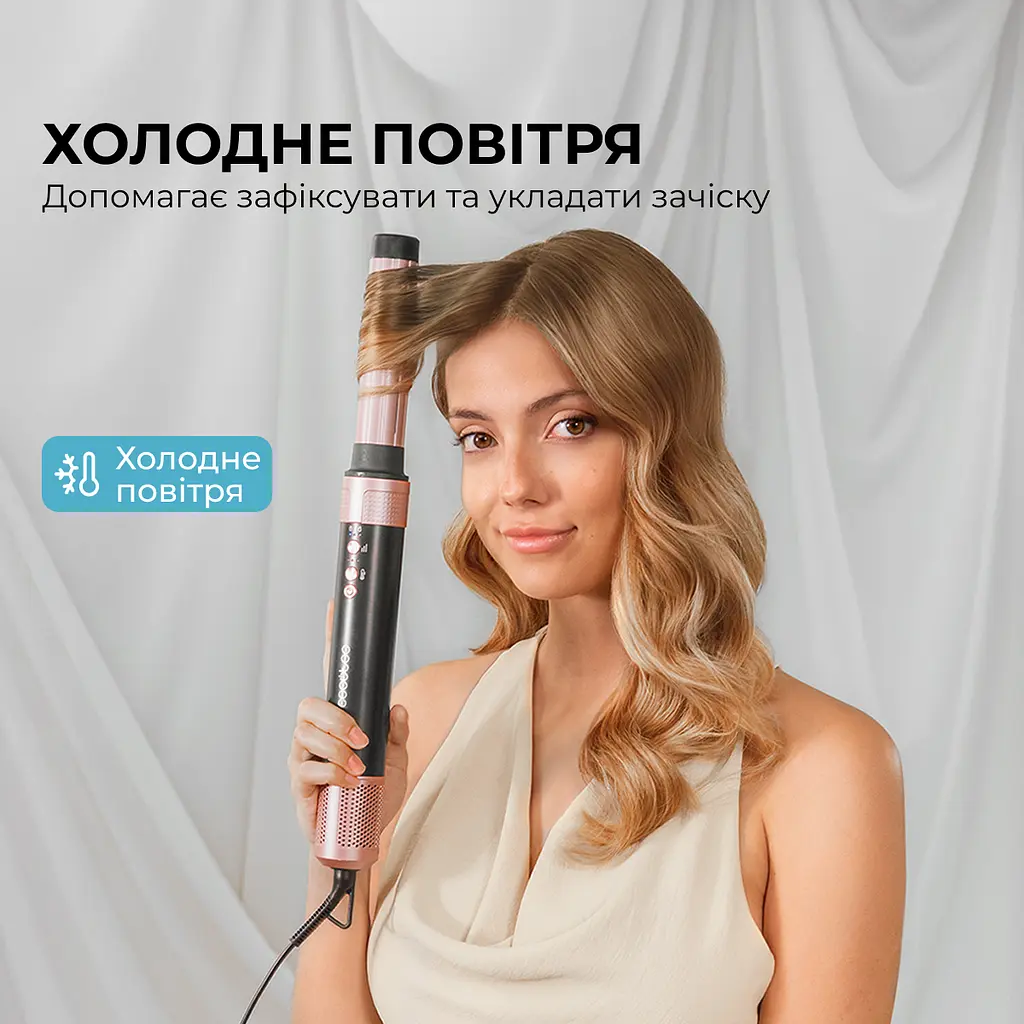 Стайлер CECOTEC Bamba CeramicCare 2in1 AirGlam Black - фото 8