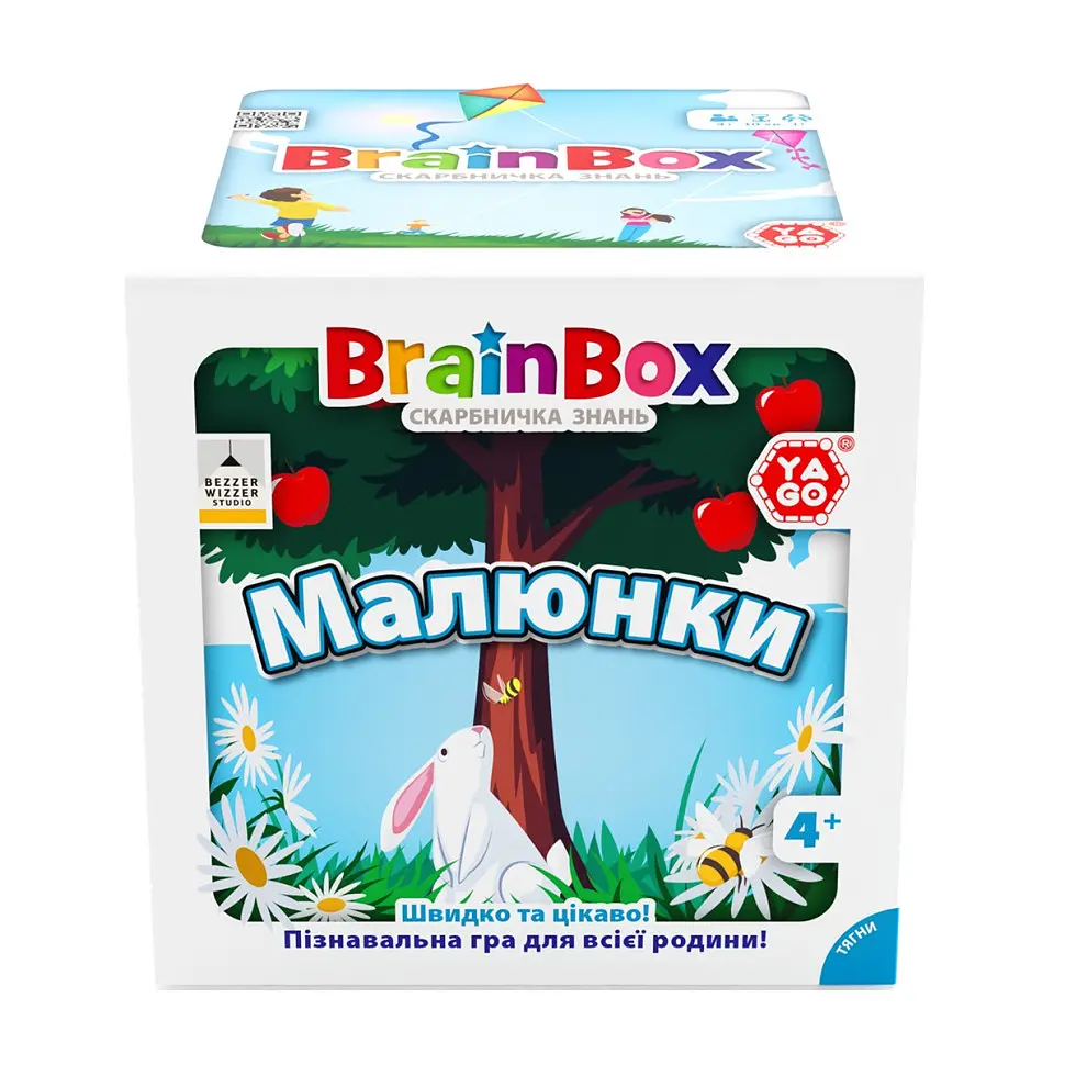 Карткова гра Brainbox Малюнки YaGo BZZBRPI01UA 55 карток 1 гральний кубик - фото 3