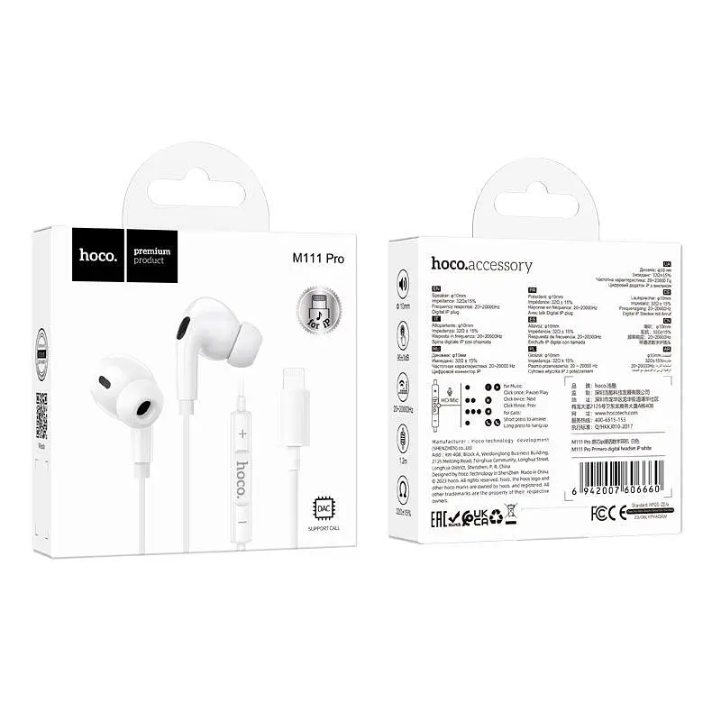 Наушники Hoco Primer digital headset Lightning M111 Pro - фото 2