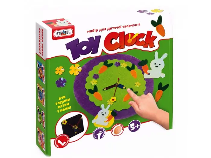 Набір для творчості Toy clock - Заяча галявина, Strateg (укр.)