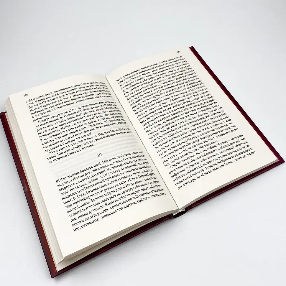Життя у позику - Еріх Марія Ремарк | Клуб Сімейного Дозвілля, книга українською, нова, тверда - фото 4