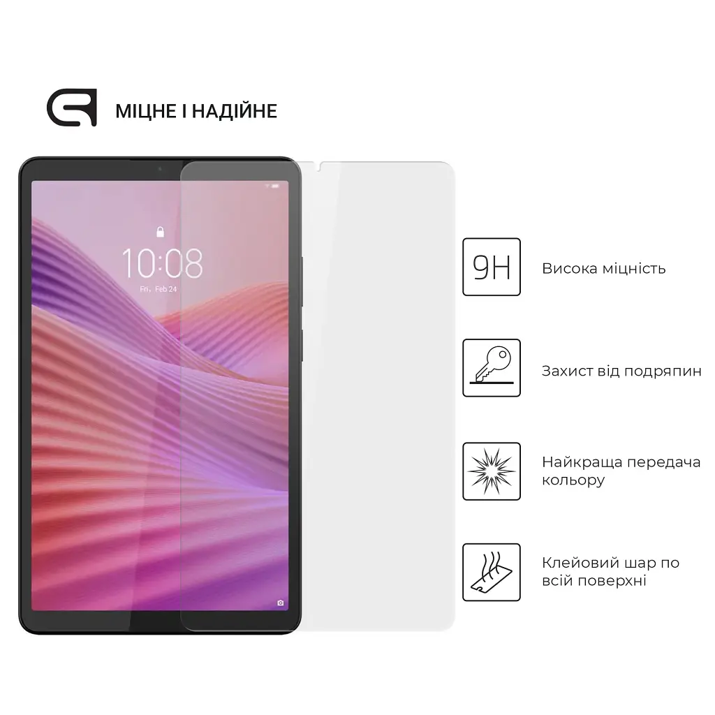 Скло захисне Armorstandart CR Lenovo Tab One (ARM86695) - фото 2