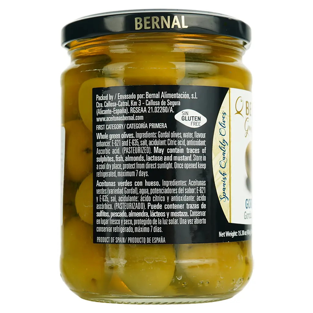 Оливки Bernal Gourmet Gordal з кісточкою 436 г - фото 2