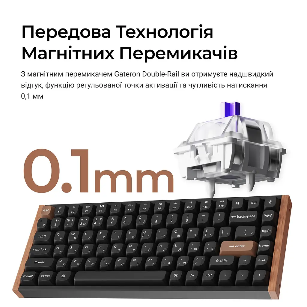Клавіатура бездротова Keychron K2 HE Magnetic Switch Black RGB (K2H-F1-UA) - фото 9