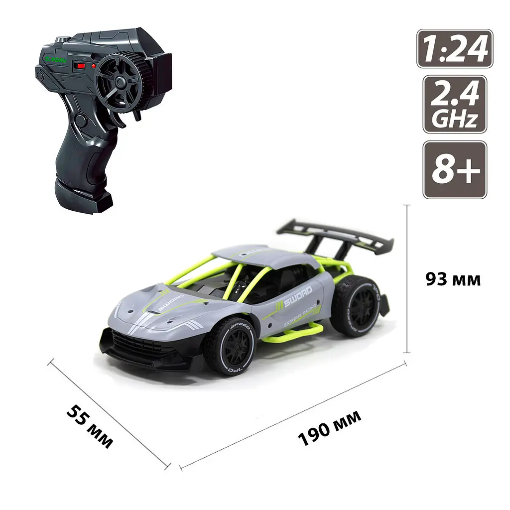 Машинка на радіокеруванні Sulong Toys Speed Racing Drift Sword сірий (SL-289RHG) - фото 7
