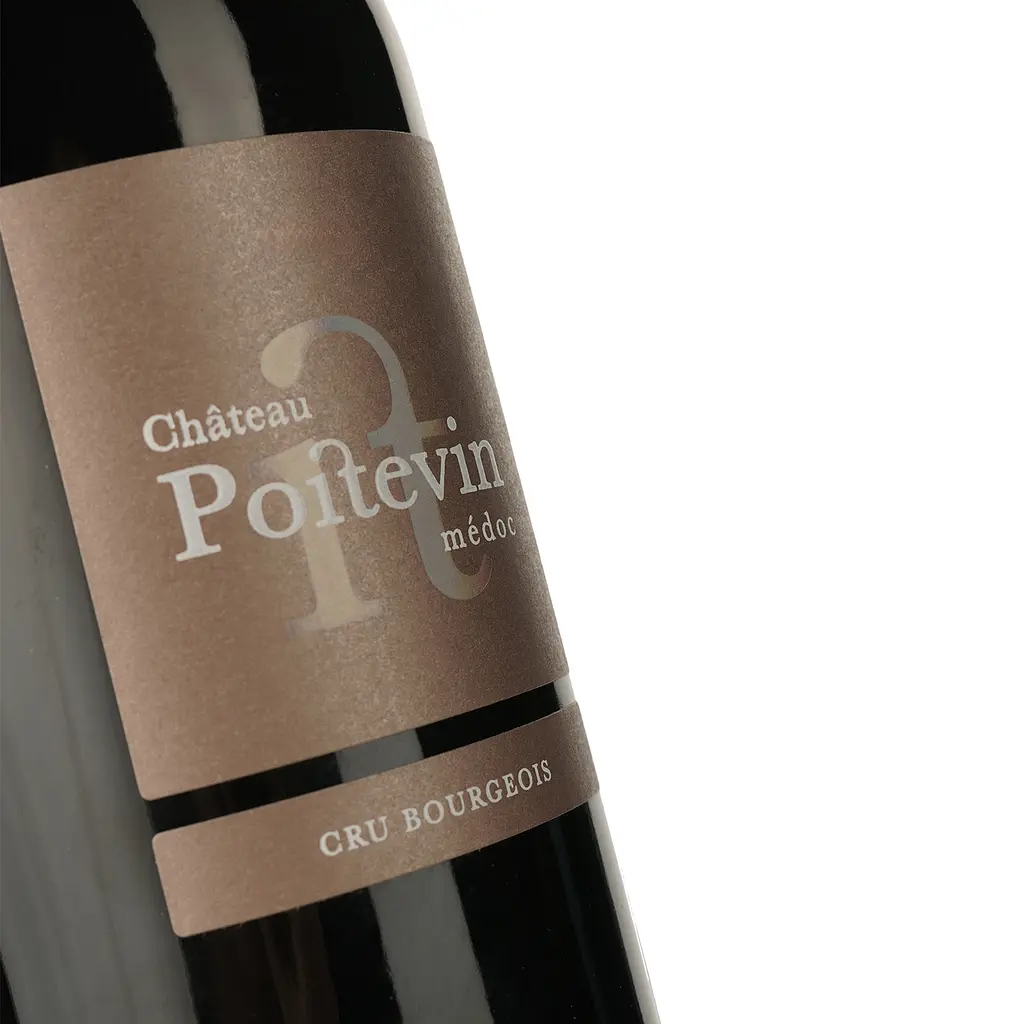 Вино Chateau Poitevin 2014 червоне сухе 0.75 л - фото 4