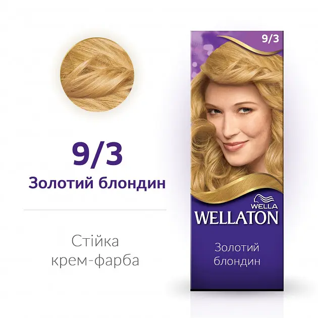 Стойкая крем-краска для волос Wellaton оттенок 45360 золотой блондин 110 мл - фото 2