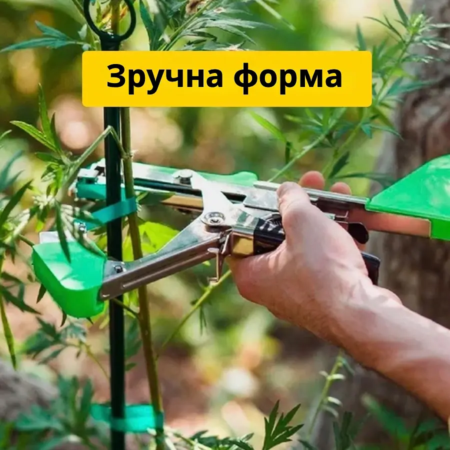 Набір для підв'язування рослин, садовий степлер, 10 рулонів стрічки, 10000 скоб, тапенер - фото 9