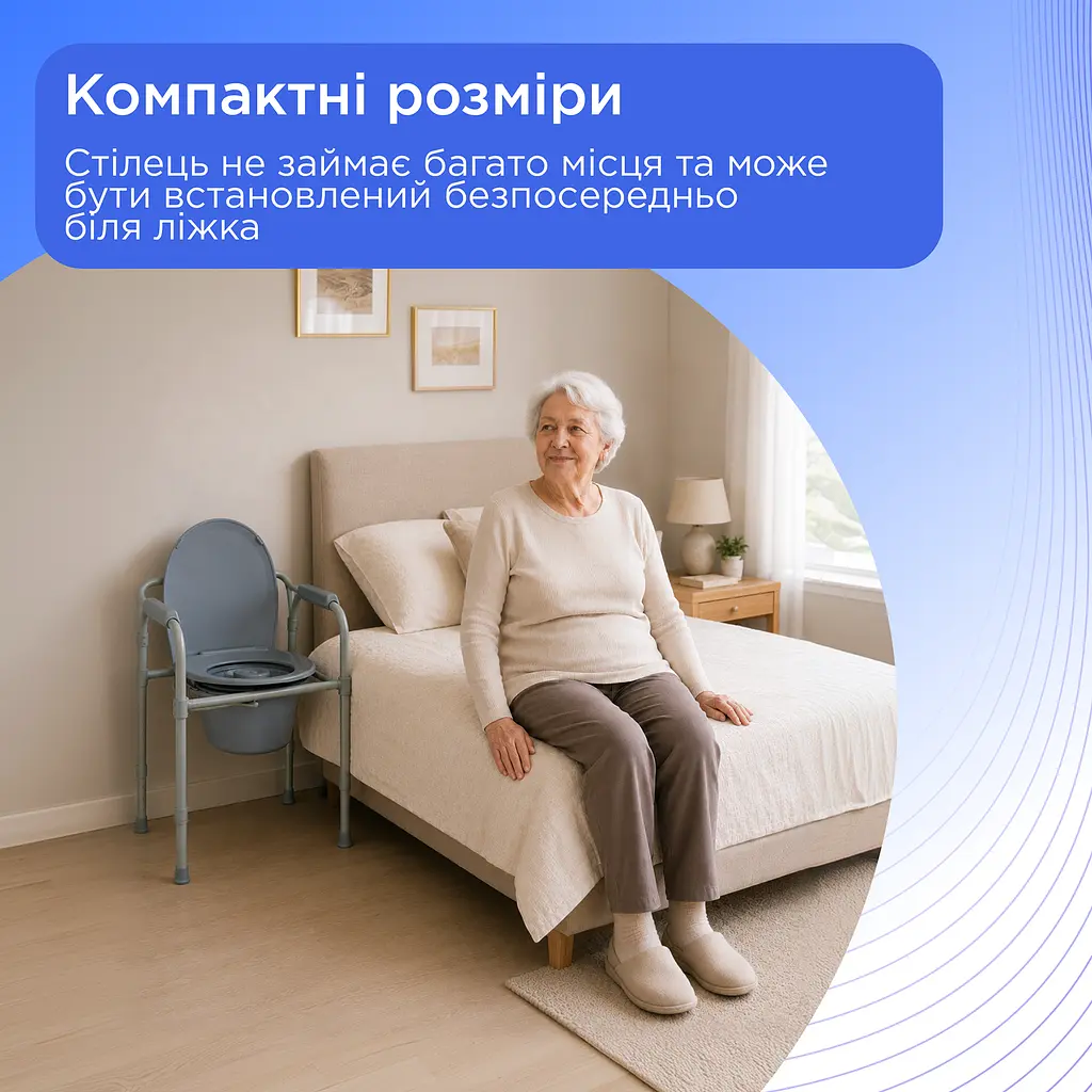 Стул туалетный складной стальной Doctor Life 12627 (12627-500) - фото 6