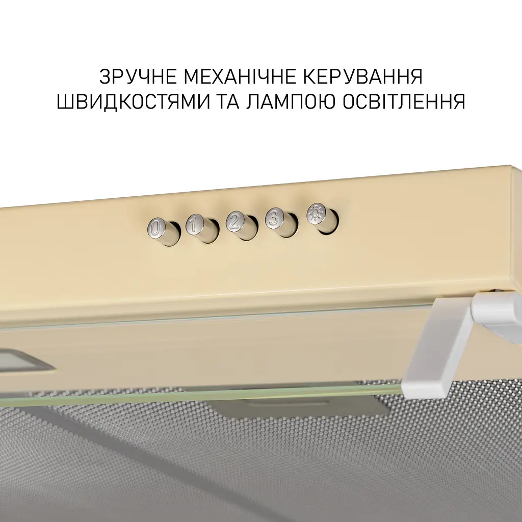 Витяжка плоска MINOLA HPL 633 IV - фото 5
