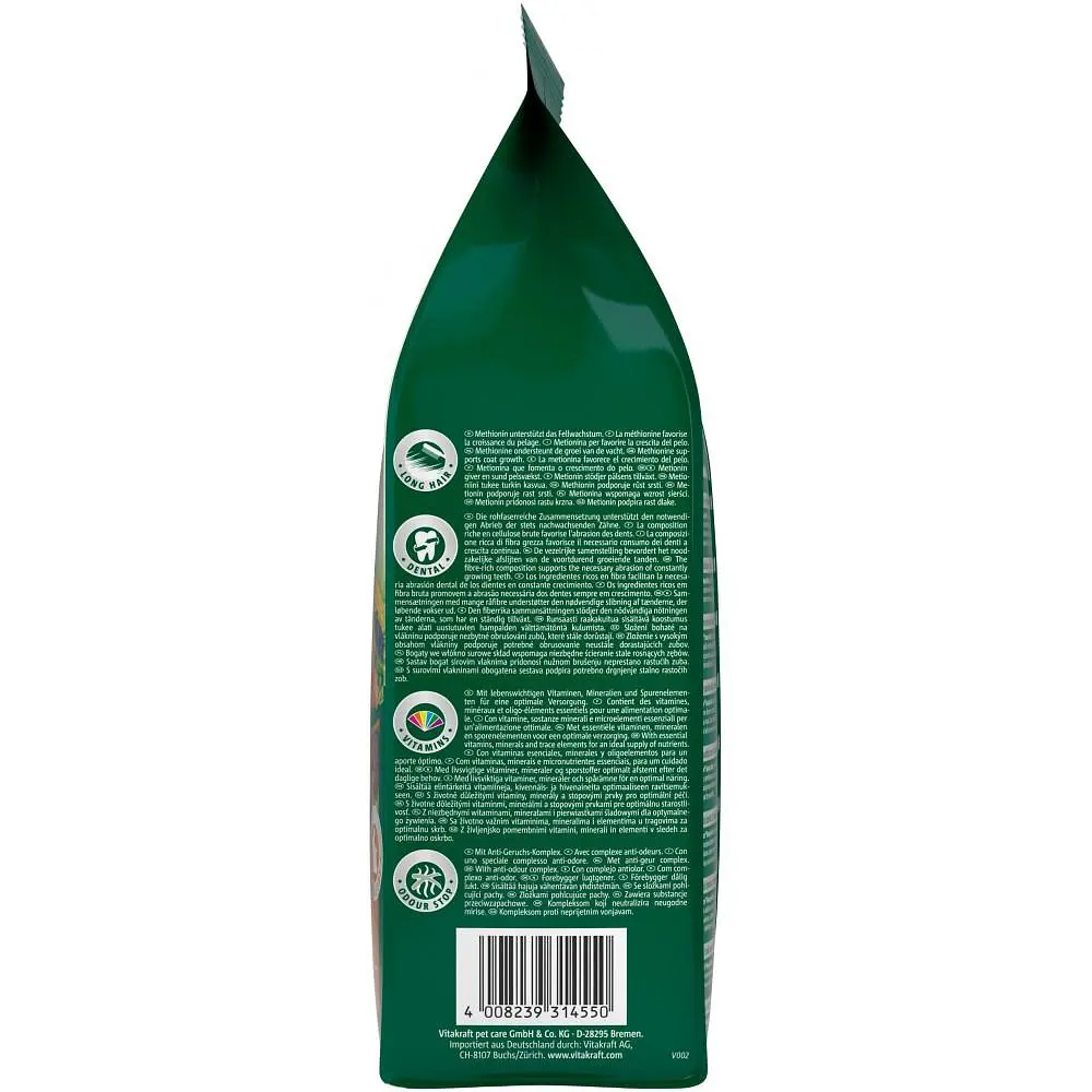 Корм для кроликов Vitakraft Emotion Beauty Selection 600 г для кожи и шерсти - фото 6
