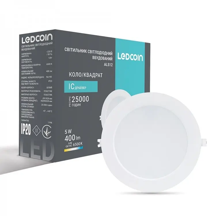 Светильник светодиодный Ledcoin AL512 круг белый 5W 6500K (80332) - фото 2