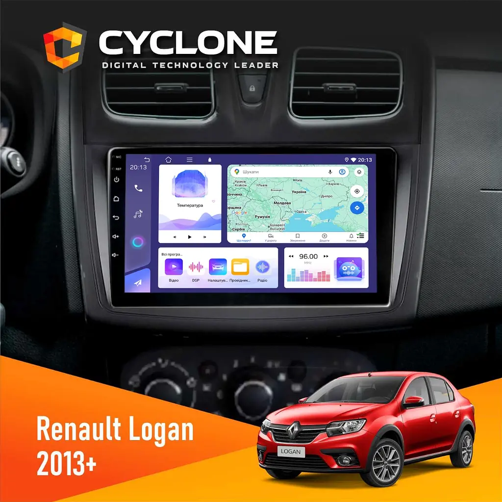 Штатна магнітола Renault Sandero, Logan 2012-2020 Cyclone C9-011 4x64, DSP Cyclone (НФ-00007110)
