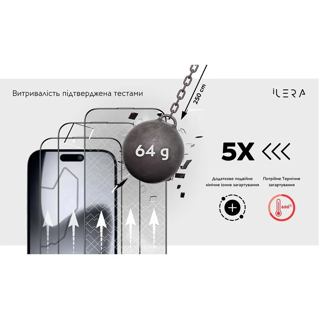 Захисне скло iLera Fantom Glass для Apple iPhone 17 [ILFant17] [144377] - фото 3