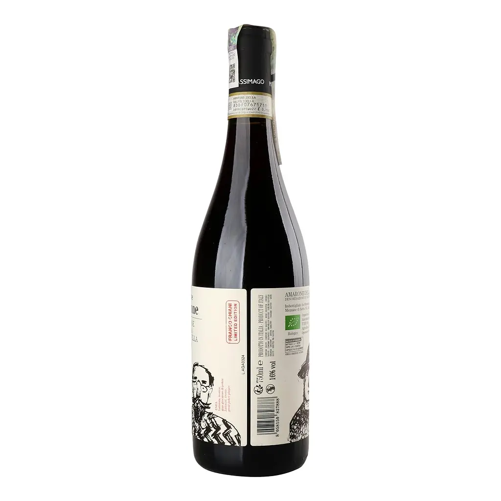 Вино Massimago Conte Gastone Amarone червоне сухe 16% 0.75 л - фото 4