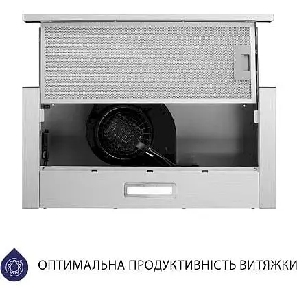 Витяжка телескопічна Minola HTL 614 I LED - фото 3