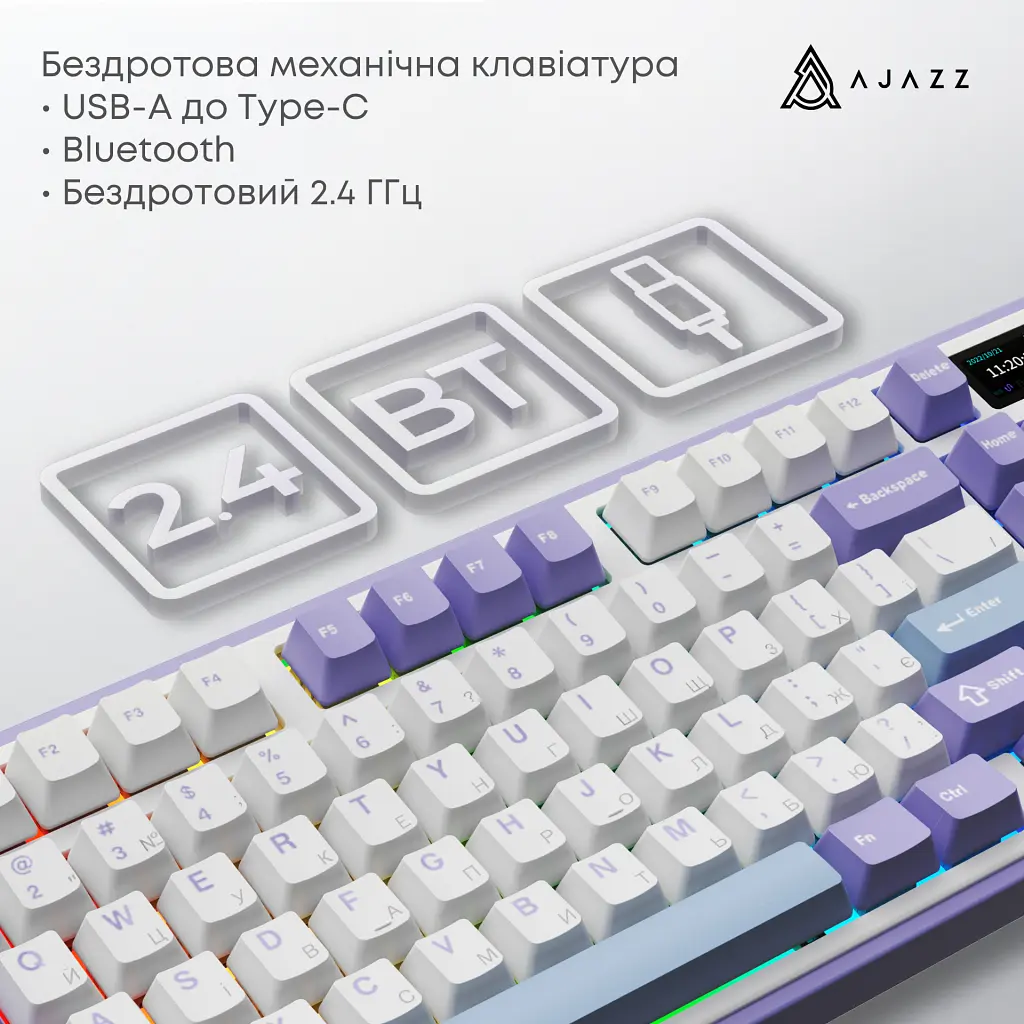 Клавіатура Ajazz Maillard V2 Maillard Switch Wireless/Bluetooth/USB UA Purple/White/Blue (AK980-V2-M-PWB) - фото 7