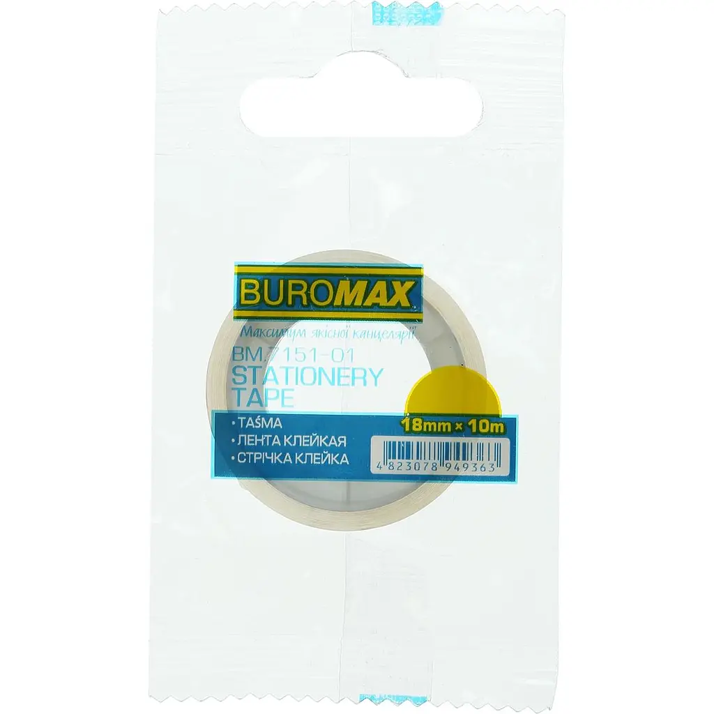 Клейка стрічка канцелярська Buromax 18 мм х 10 м 1 шт. прозора (BM.7151-01) - фото 2