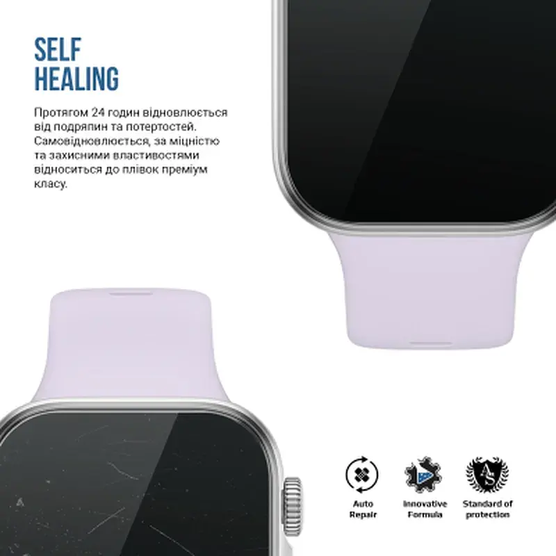 Плівка захисна Armorstandart Matte hydrogel Huawei Watch Fit 4 38mm 6 pcs (ARM92060) - фото 3