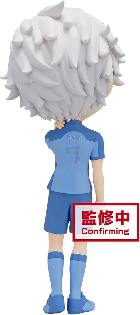 Фигурка Bandai Q posket Seishiro Nagi Blue Lock Сейширо Наги Синяя тюрьма: Блю Лок 14 см B QP SN BL B 14 - фото 4