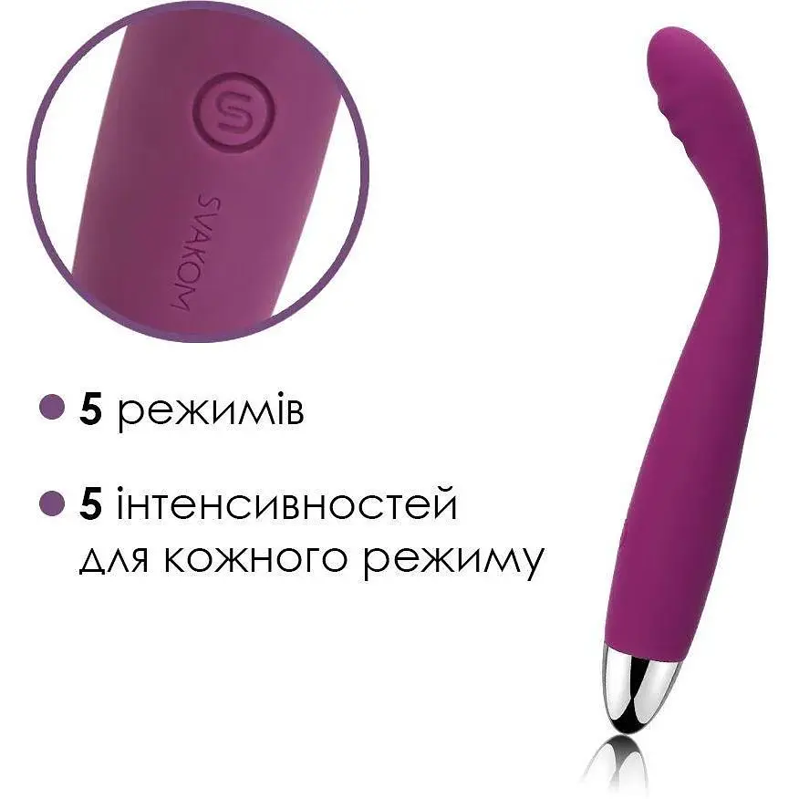 Тонкий вібратор для G Svakom Cici Violet з інтелектуальним режимом - фото 3