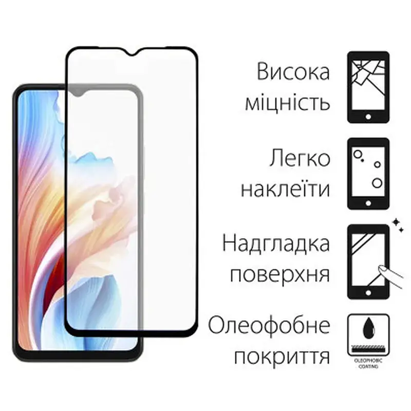 Скло захисне Dengos Nokia C32 2шт. (DG-TG2P-07) - фото 2